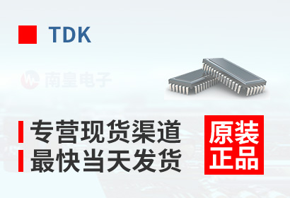 TDK(zhun)I(yng)F(xin)؛쮔(dng)l(f)؛